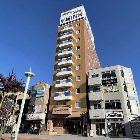 Toyoko Inn Tokyo Akigawa-Eki Kita-Guchi Akiruno Dış mekan fotoğraf