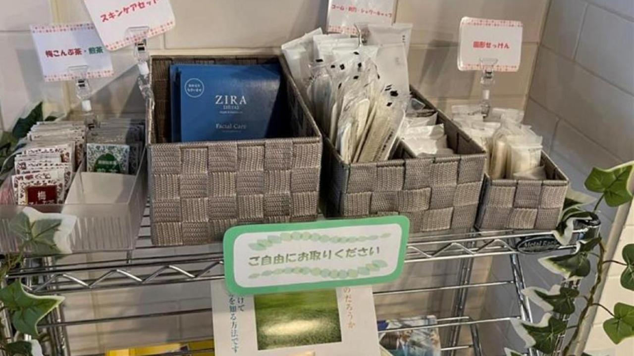 Toyoko Inn Tokyo Akigawa-Eki Kita-Guchi Akiruno Dış mekan fotoğraf