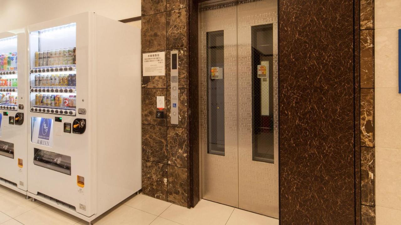Toyoko Inn Tokyo Akigawa-Eki Kita-Guchi Akiruno Dış mekan fotoğraf