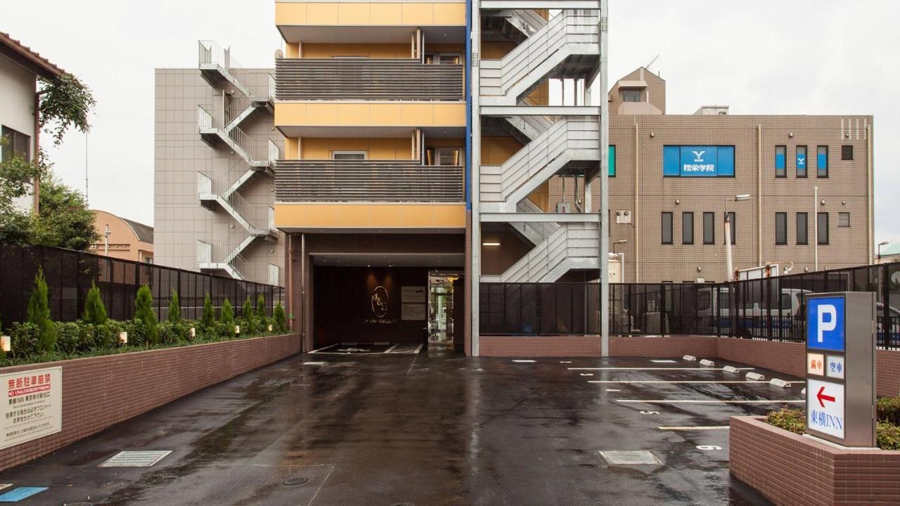 Toyoko Inn Tokyo Akigawa-Eki Kita-Guchi Akiruno Dış mekan fotoğraf