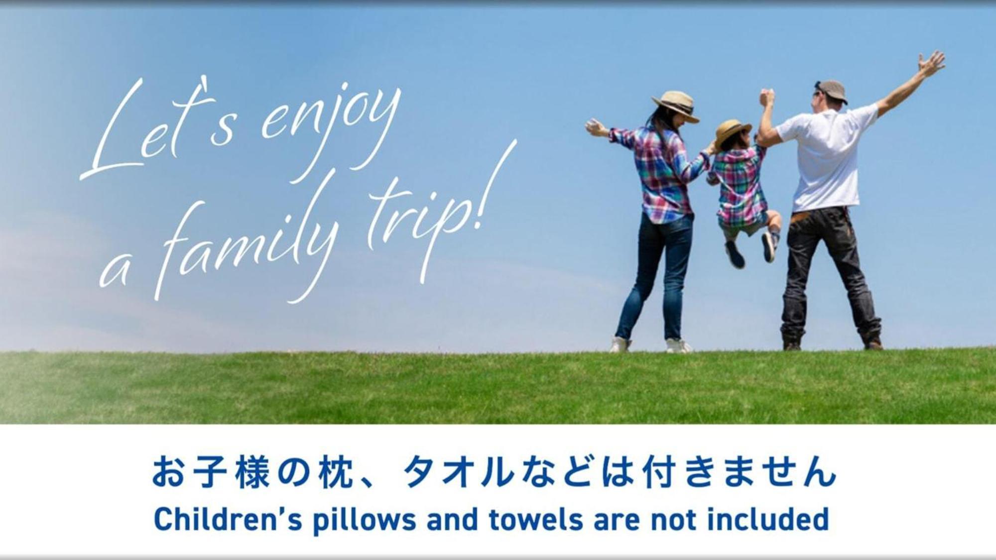 Toyoko Inn Tokyo Akigawa-Eki Kita-Guchi Akiruno Dış mekan fotoğraf