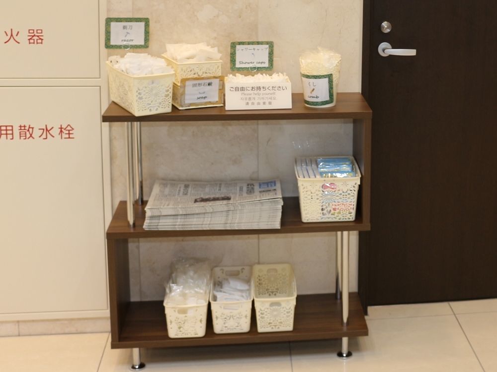 Toyoko Inn Tokyo Akigawa-Eki Kita-Guchi Akiruno Dış mekan fotoğraf